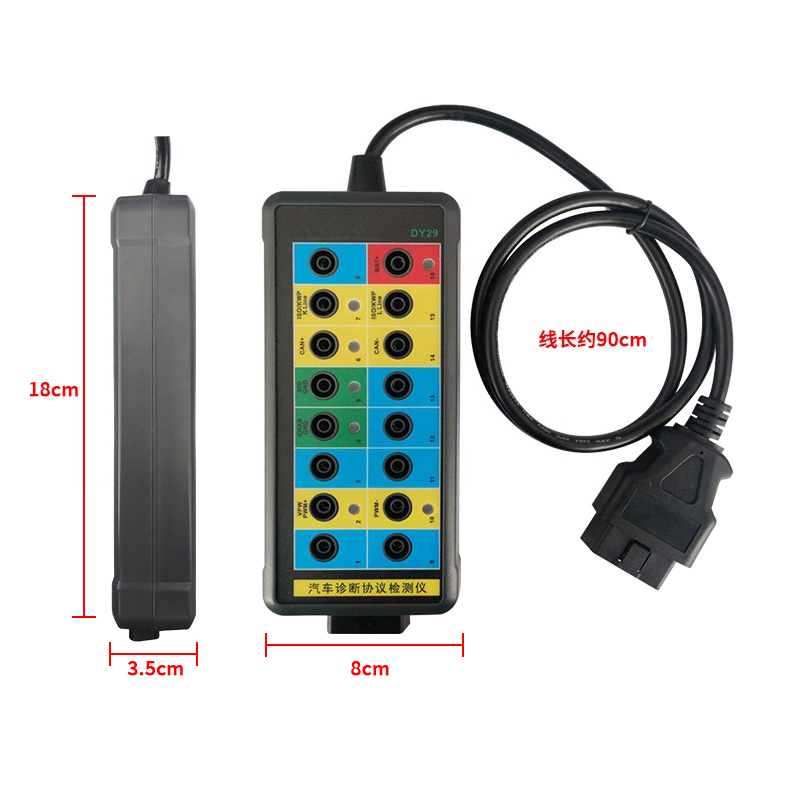 Automotive Diagnostic Scanner  - Auto Repair Shop Diagnostics 评论和价格