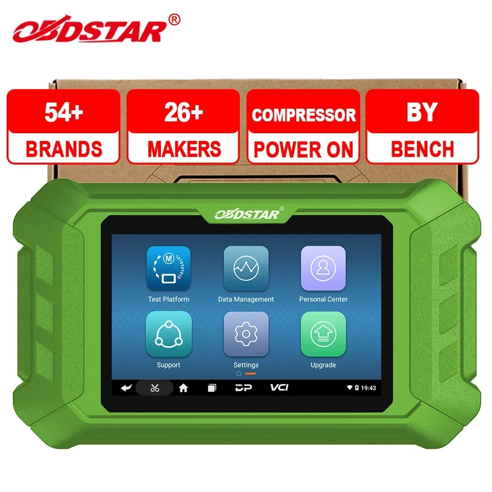 2026/STAR MT502 Car Repair Sho - Auto Repair Shop Diagnostics 评论和价格
